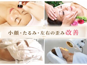 サロンドエステケイワイ(de KY)の写真/劇的結果に自信！【小顔&たるみ改善】首、肩、肩甲骨から根本改善★プラセンタ+臍帯エキス+ビタミンC導入迄