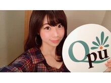 キュープ 表参道店(Qpu)/鈴木ふみ奈様ご来店