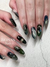 ビオナス 苫小牧店(BiONAS)/blue nuance