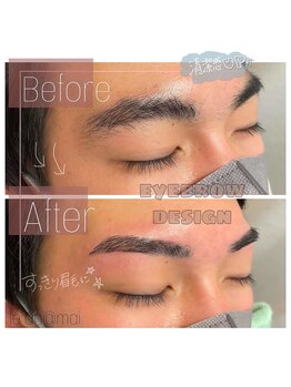 ルアン 表参道店/メンズ美眉毛スタイリング