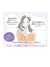 VIO脱毛☆介護脱毛☆デリケート脱毛白髪ok！《¥3900》