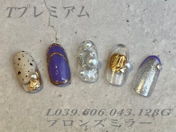 べリンダ 高崎店(BELINDA)/ハンド定額プレミアムコース