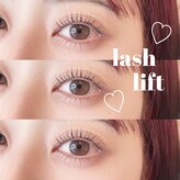 リベル(Libell)