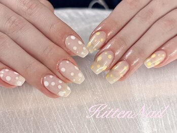 期限限定90やりつけ放題