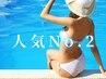 No.2>>【夏全開プラン☆】VIO+わき+うなじ脱毛／Mix脱毛(ワックス+光)12000円