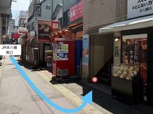 ハル(HARU)/エステサロンHARU本八幡店