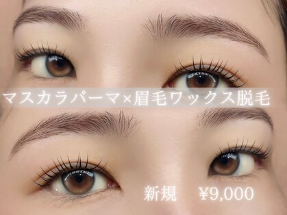 ビベル 名古屋(Be Bell)の写真