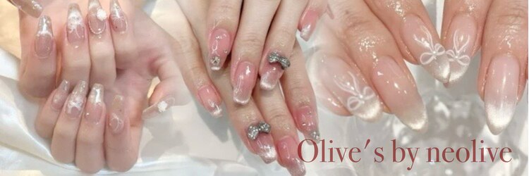 オリーブス バイ ネオリーブ(Olive's by neolive)のサロンヘッダー