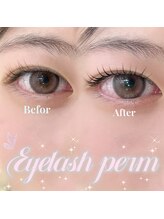 ケイトステージラッシュ 福山駅前店/まつ毛カール/まつげパーマ