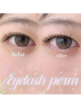 ケイトステージラッシュ 福山駅前店/まつ毛カール/まつげパーマ