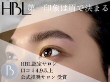 ミランオオサカ(MIRAN OSAKA)