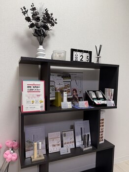 ルメ(Lum:e)/店販