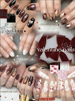 バレンタインネイル
