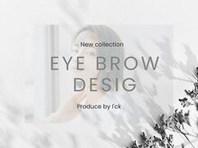 アイブロウサロンI'ck松戸店【眉毛専門店】4月1日OPEN/松戸/アイブロウ/眉毛サロン