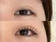 オル(Olu)の写真/【初めてのマツエクなら当店へ】高技術×次世代LEDで感動の持続力★即入浴OK＆理想のデザインをキープ◎