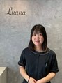 ルアナ(luana)&nbsp;松崎 夏歩