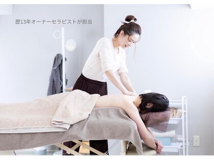 ナディヨガサロン(NADI YOGA SALON)の写真