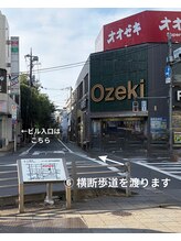 ケイトステージラッシュ 府中店/府中駅からのアクセス6