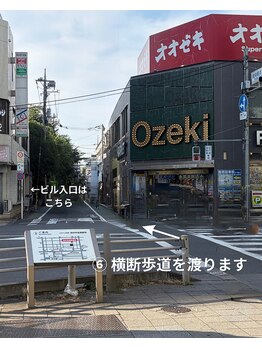 ケイトステージラッシュ 府中店/府中駅からのアクセス6