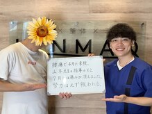 キンマク イオンせんげん台院(KINMAQ)/腰の痛みが消えました。