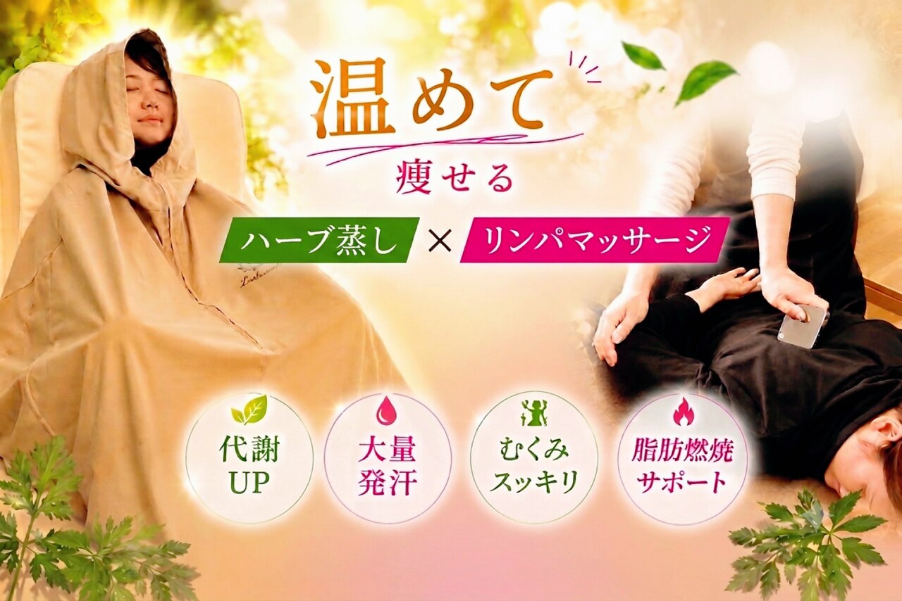 ライトケープ【美品】YOSA NEW ITEM | ZEXUS公式サイト | ゼクサス