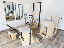 ダブリューピラティス(W Pilates)の雰囲気（身体に合わせて選ぶ、充実のマシン）