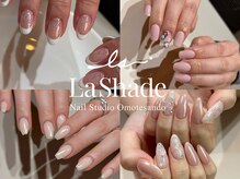 ラシェード 表参道(LaShade)