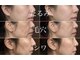 多穏スキンケア(skin care)の写真