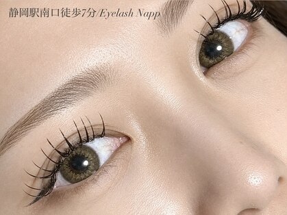 ナップ(Napp)の写真