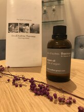 ニコカ(nicoca)/オーガニック アルガンオイル