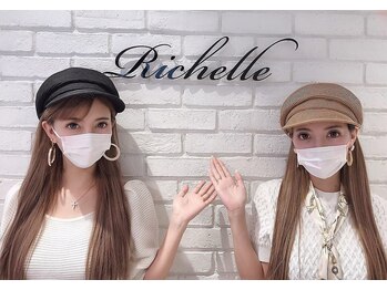 リシェル アイラッシュ 泉中央(Richelle eyelash)/★吉川ちえちか様ご来店★