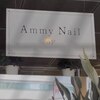 アミー(Ammy)のお店ロゴ