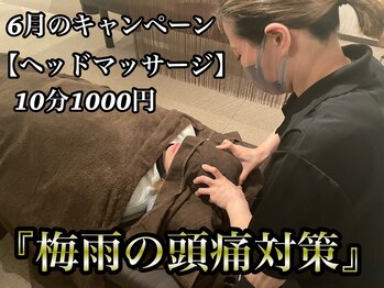 フォーカス 小松店(FOCUS)/