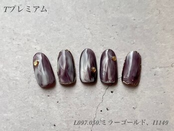 べリンダ 高崎店(BELINDA)/ハンド定額プレミアムコース