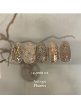 スー(Suu.)/120アートコース★初回オフ無料