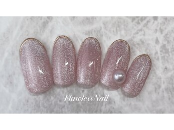 【定額アート】オフ込み7800円