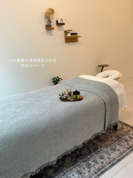 ツムギ(Tsumugi)/完全個室/プライベートサロン