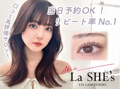 ラシーズ 梅田茶屋町店(La SHE's)の写真