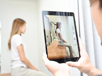 多摩 唐木田整体室/その場で分かるビフォーアフター