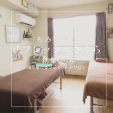 リフレッシュさくら