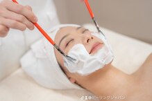 エステサロン 美飾り イオンモール木更津店