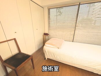 やすいゆたか整体院/施術室