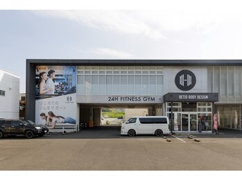 レシオボディデザイン 東岡山店(RETIO BODY DESIGN)/外観