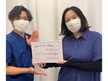 福山整骨院/お客様との写真