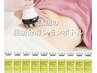 【爆痩せ】韓国話題のレモンボトル(10ccまで)+ハイパーナイフ¥36500→￥19800