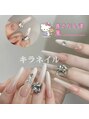 キラネイル/NEW OPEN キラネイル【パラジェル無料】