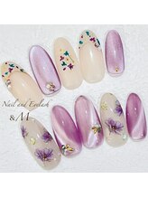 アンドエム(&M)/アート相談コース 【11000円】