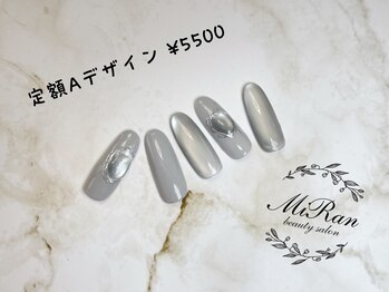 定額デザインA ¥5500