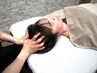  【頭の重さ・眼精疲労・首肩こり・頭痛】首肩こり改善ドライヘッドスパ75分