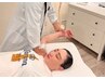 【猫背｜巻き肩｜ストレートネックの改善】整体＋姿勢矯正30分　所要時間60分